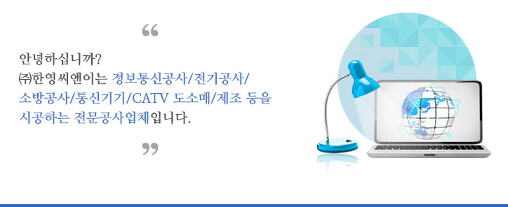 ȳϽʴϱ? 2011 Ӱ ǥ̻ ð  ڴ뼭Դϴ. ѿ̴ Ű//ҹ/ű/CATV Ҹ/  ðϴ üԴϴ.